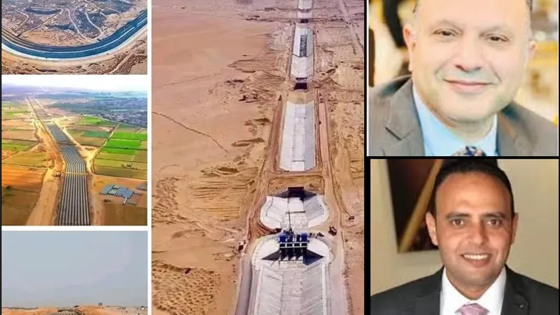 مصر تطلق أكبر نهر صناعي.. في العالم