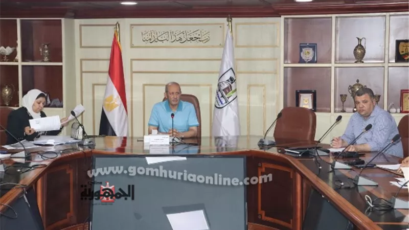 سكرتير بنى سويف عقد اجتماعًا لمتابعة موقف تحصيل رسوم جمع المخلفات