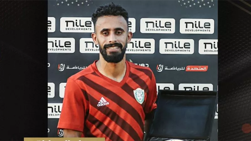 زولا يحصد جائزة أفضل لاعب فى مباراة طلائع الجيش وفاركو