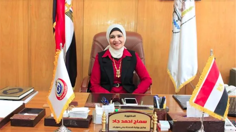 تعرف على مواعيد اختبارات مدارس التمريض ببنى سويف