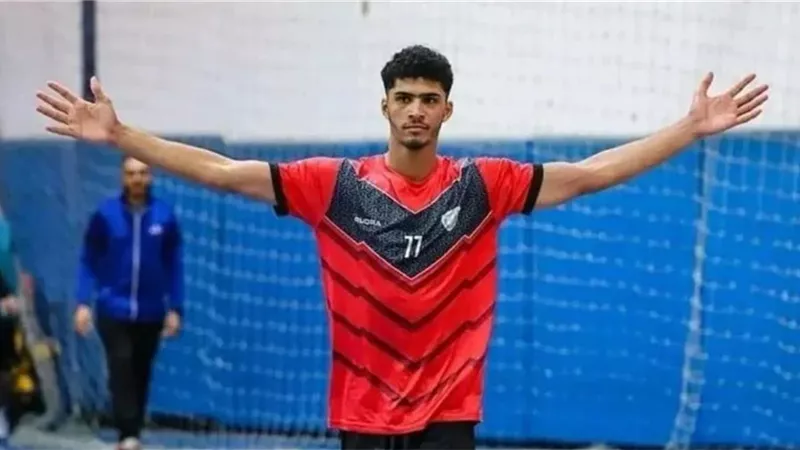 اتحاد اليد يعلق علي أزمة محمد عدلان بين الأهلي والزمالك