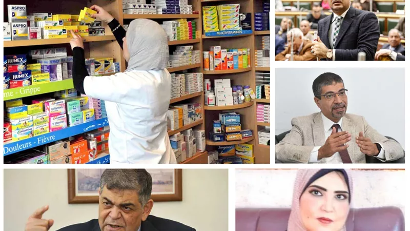 قيادات وأعضاء البرلمان: نثق في مصداقية الحكومة بشأن حل أزمة تناقص الأدوية