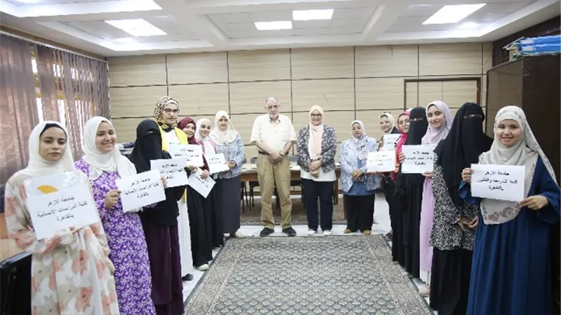 الدراسات الإنسانية بالأزهر تستضيف تصفيات المشروع الوطني للقراءة