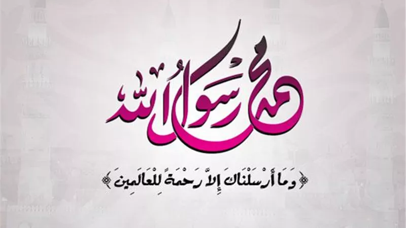 قول الرسول عليه السلام عن الرجوع فى الهبة