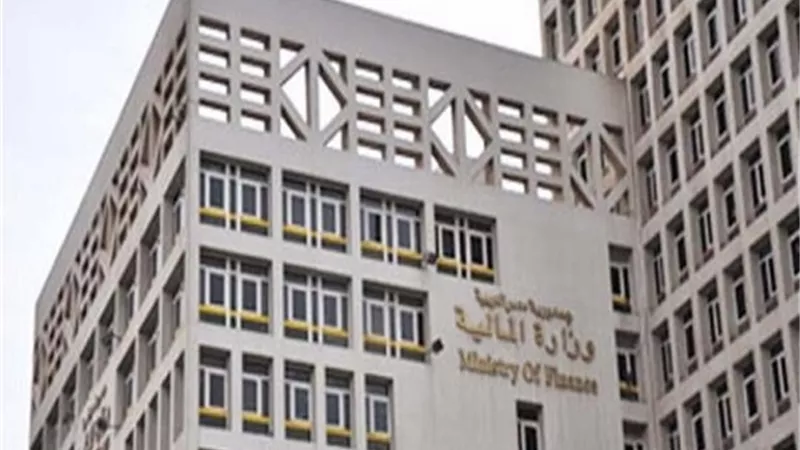 لا صحة لاستبعاد مصر من جدول اجتماعات صندوق النقد الدولي