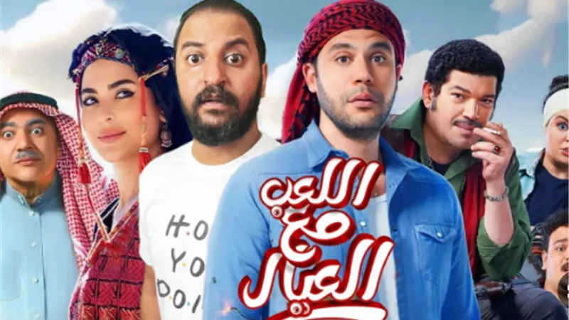 محمد إمام ينجح فى تحقيق أعلى ايرادات فى 