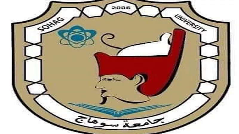 بدء تسليم كارنيهات التأمين الصحي لهيئة التدريس جامعة سوهاج