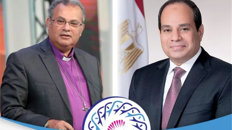 أندريه يهنئ الرئيس والشعب المصري بمناسبة ذكرى ثورة يوليو