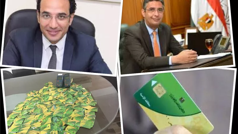 تنقية بطاقات التموين.. تثير قلقاً.. !!