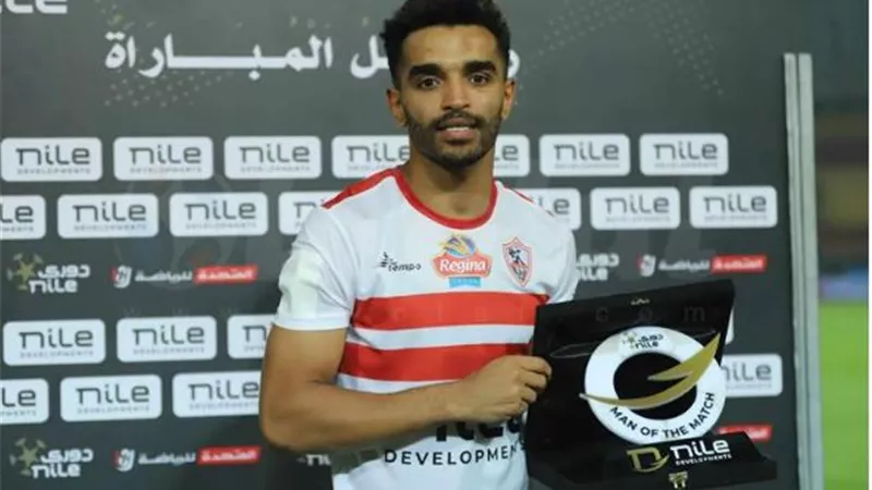 أوباما رجل مباراة الزمالك والداخلية