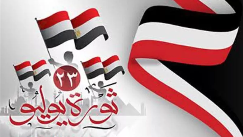 رئيس جامعة القناة يهنئ الرئيس السيسي بذكرى ثورة 23 يوليو