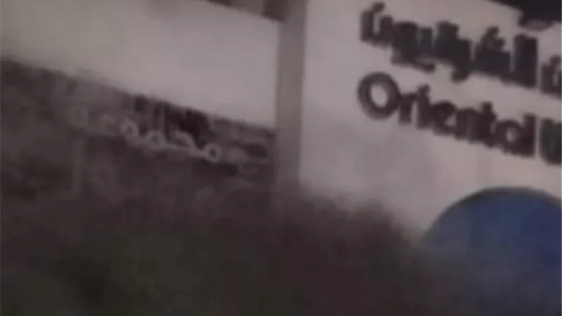 الاستماع لأقوال العاملين فى حريق معرض سجاد بالمعادى