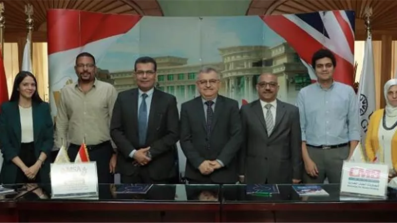 تفاصيل برتوكول بين كيماويات البناء الحديث وجامعة أكتوبر للعلوم الحديثة