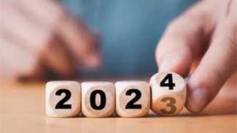 العطلات الرسمية المتبقية في عام 2024.. تعرف عليها