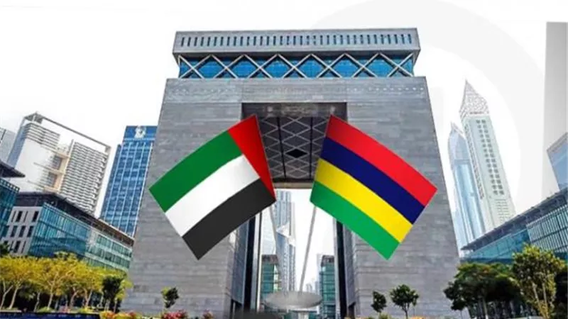 اتفاقية شراكة اقتصادية شاملة بين الإمارات وموريشيوس