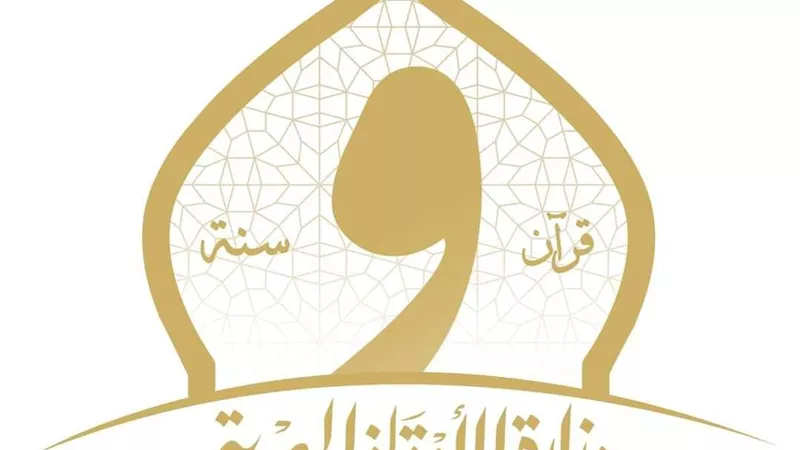 صلة الرّحم باب خفي للرزق.. خطبة الجمعه المقبلة
