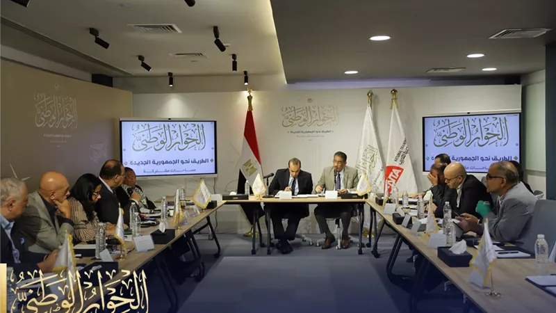 الحوار الوطني يشكر الرئيس على الاستجابة والإفراج عن 79 من المحبوسين