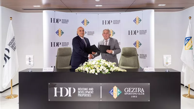 توقيع بروتوكول تعاون بين شركة التعمير والإسكان العقاريةHDP ونادي الجزيرة الرياضي GSC