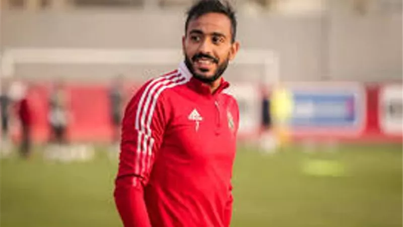 الأهلي يحدد مطالبه للتنازل عن كهربا