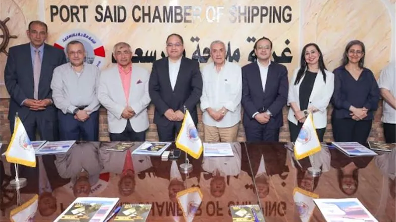 مجلس إدارة غرفة الملاحة ببورسعيد يعتمد تشكيل اللجنة التنفيذية