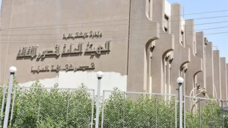 قصور ثقافة المنيا تحتفل بذكرى ثورة 23 يوليو غدا