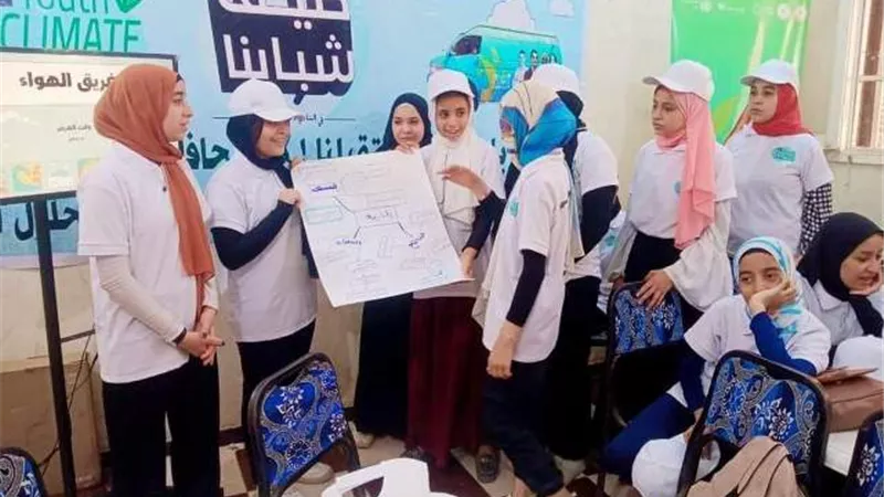 انطلاق كرفان التوعية البيئية بالمنيا