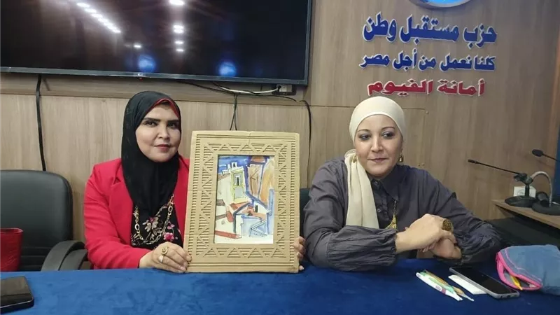 امانة المرأة بالفيوم تناقش إعادة التدوير وأهميته اقتصاديا