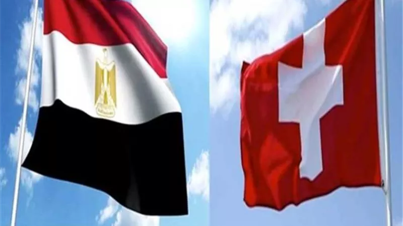 سويسرا تهنئ مصر بذكري ثورة 23 يوليو