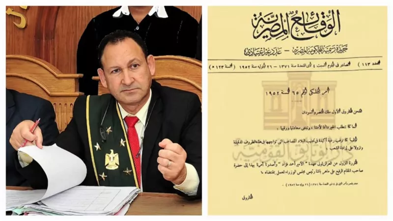 وثيقة التنازل عن عرش مصر صيغت بغرفة السنهورى باشا من ثلاثة قضاة (كيف ودعت مصر ملكها )