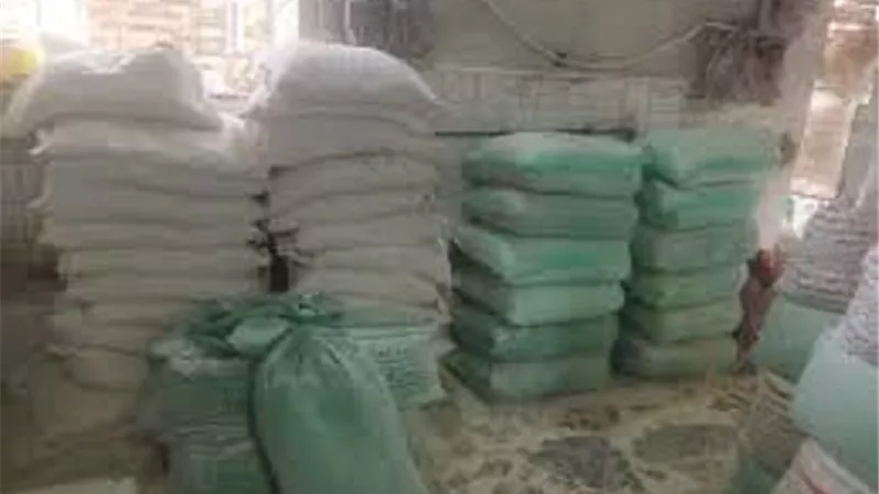 ضبط 7 أطنان دقيق مدعم قبل بيعه في السوق السوداء