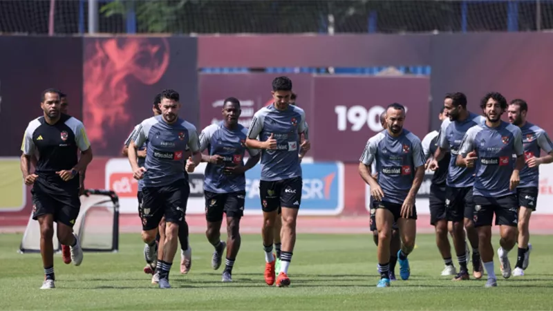 الأهلي يواصل تدريباته استعدادا لمواجهة المصري