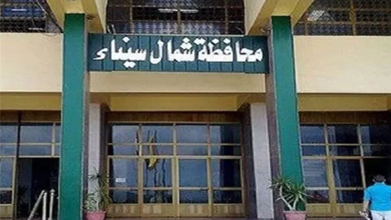 شمال سيناء تتخذ عدد من الإجراءات للحد من حوادث الغرق