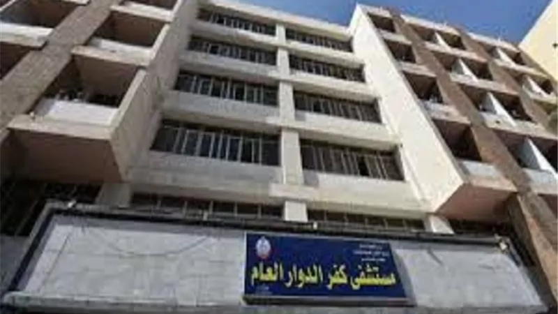 طالب الثانوى بكفرالدوار تخلص من الازمة بقرص