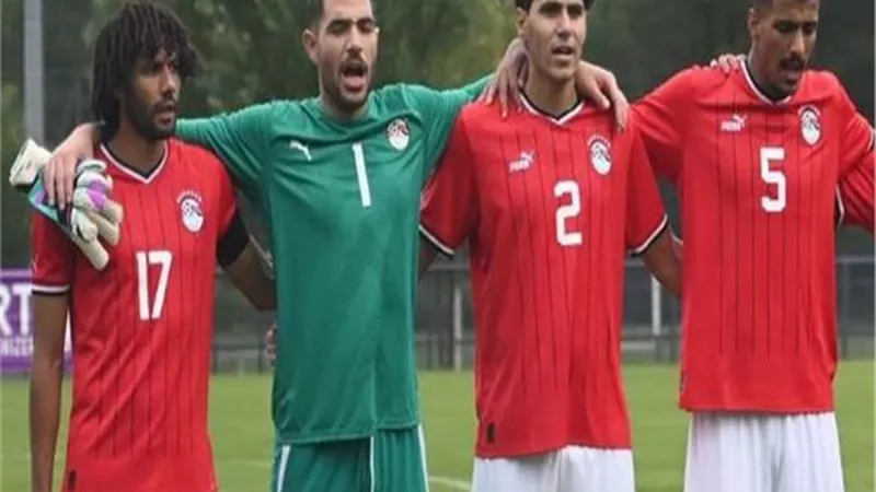 أولمبياد باريس.. المنتخب الأولمبي يرتدي الزي الأحمر أمام الدومينيكان