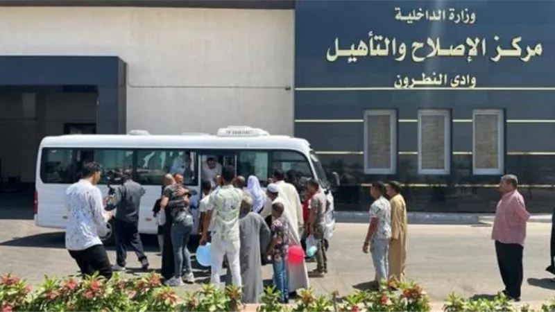 الداخلية: الإفراج بالعفو عن 2009 من نزلاء مراكز الإصلاح والتأهيل