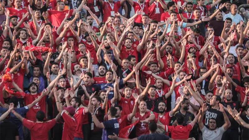 بيان رسمي من الأهلي بشأن التجاوزات غير الأخلاقية فى حق جماهيره
