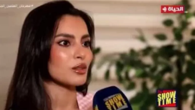 كارمن سليمان: 