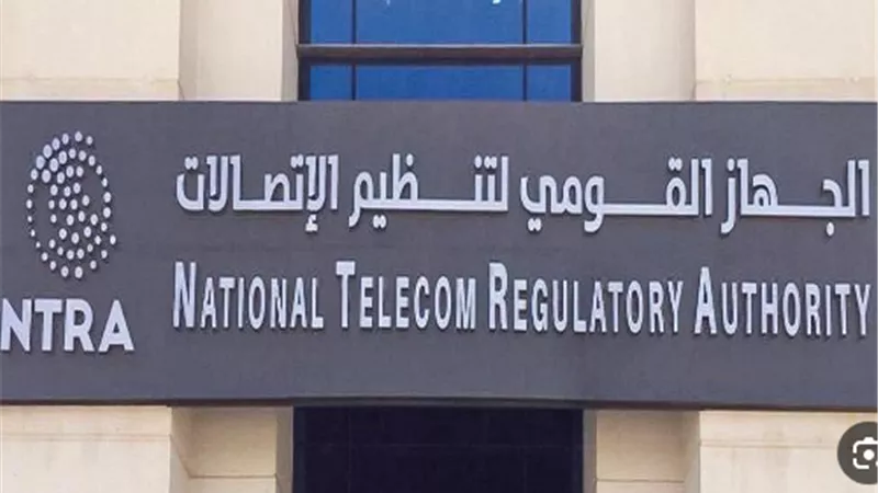 منح شركات المحمول مهلة شهر لإطلاق خدمة منع المكالمات الترويجية