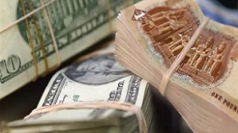 مفاجأة في أسعار الدولار أمام الجنيه بالبنوك.. اليوم الاربعاء