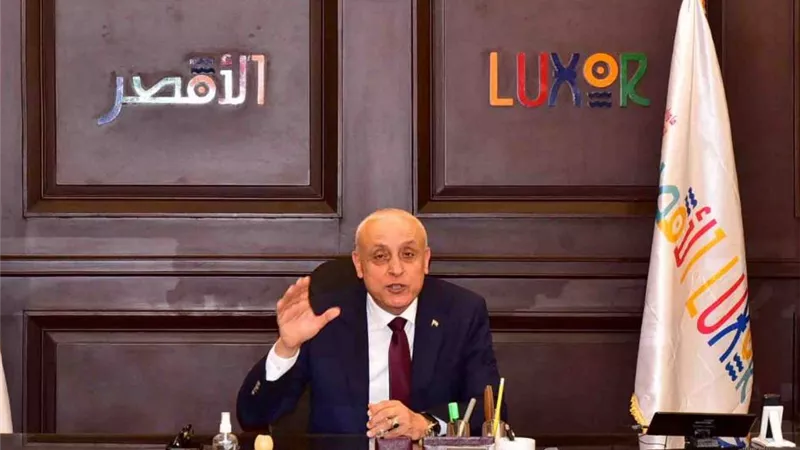 الأقصر ووزارة الاتصالات تعقدان دورة تدريبية لتأهيل الخريجين لسوق العمل