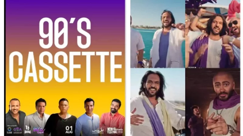 أنغام تكشف عن كلمات إحدى أغانى ألبومها الجديد