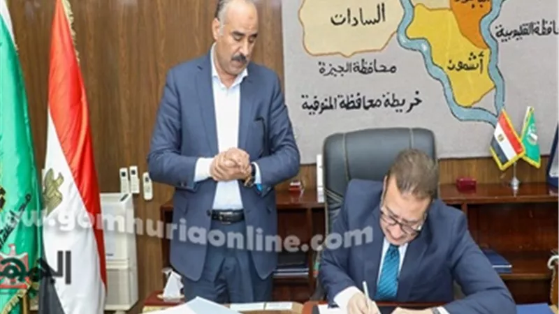 النزول بدرجات القبول بالثانوي العام انتظام وخدمات و خاص بالمنوفية
