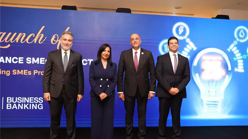 رحمي:نتبنى استراتيجية لدعم المشروعات المتوافقة مع الاقتصاد الأخضر