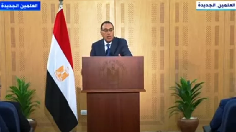 رئيس الوزراء: تحسن مؤشرات الاقتصاد المصري بعد ارتفاع الاحتياطي النقدي