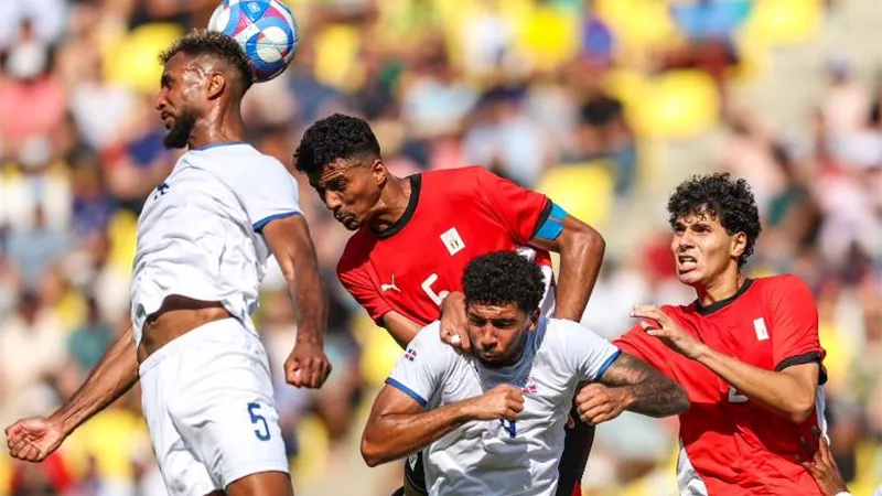 ترتيب مجموعة منتخب مصر الأولمبي بعد التعادل أمام الدومينيكان