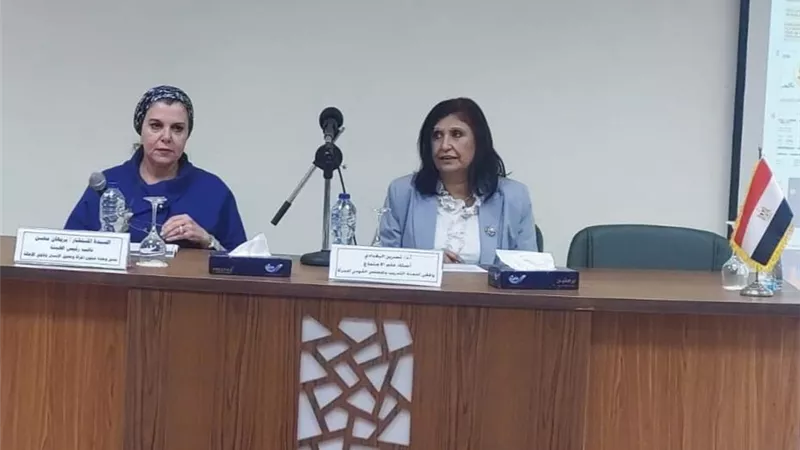 البغدادي تستعرض مراحل تطور وضعية المرأة في القضاء