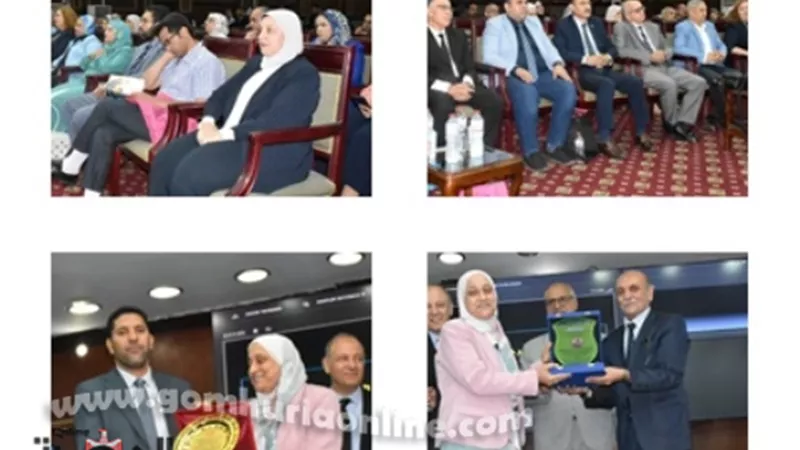 جامعة السادات تستضيف الملتقى السابع لمدراء مراكز القياس والتقويم