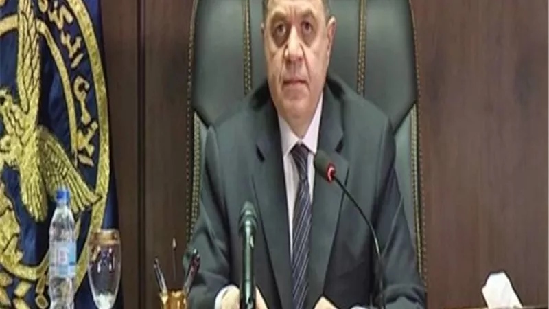 القيادات الشرطية بالشرقية تتصدر مشهد حركة وزارة الداخلية