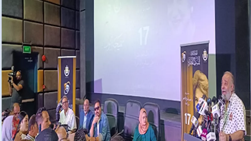 الدورة الـ17 لمهرجان المسرح المصري تحمل اسم سميحة أيوب