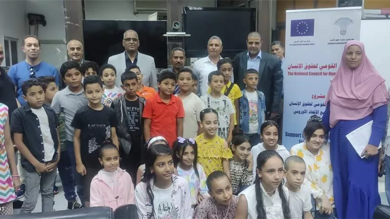 حقوق الانسان يعقد ورشة عمل عن التعريف بحقوق الطفل